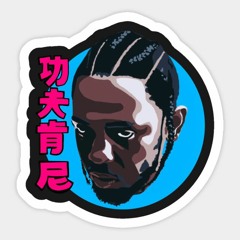 KENDRICK LAMAR X J COLE TYPE BEAT - "LOVE OR LUST" | INSTRUMENTAL 2018