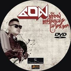 ဝေလ - မဖြစ်သင့်ဘူး