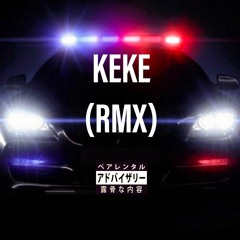 Turt- Keke (Remix) ReProd. by WavyBoyProductions