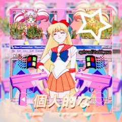 Night Tempo🌙 - Destiny 運命