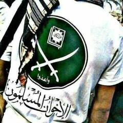 احنا الاخوان الله اكبر