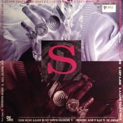 Slick Rick - Behind Bars (1994) (Remix)