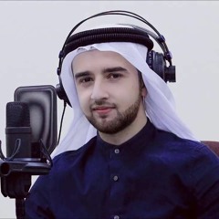 سورة الروم 20-27 بصوت جميل جدا