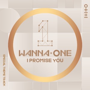 Wanna One I P U