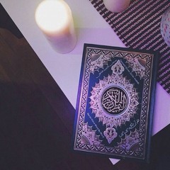 يا جبال أوبي معه والطير - احمد النفيس