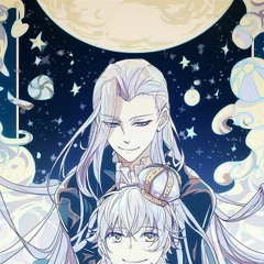 *NIGHTCORE* Lady Gaga - The Cure(male version)