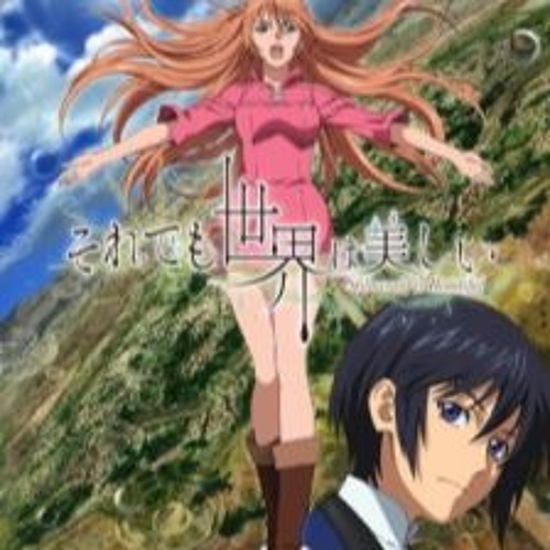 Beautiful Rain アメフラシの歌 Rena Maeda Cover By Me By Gwydion