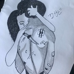 F.I.S.H (Fuck It Shit Happens)