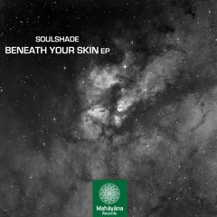 Soulshade - Hush (Beneath Your Skin EP)