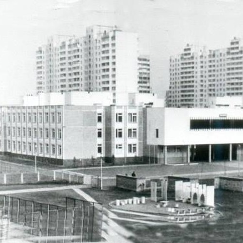 троещина