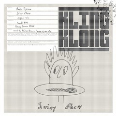 Martin Eyerer - Juicy Chew (Steeve March Remix) (Free Download)