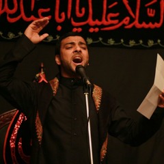 الرادود عبدالمنعم مرزوق  - وفاة أم البنين (ع)1439 هـ - أم الدين