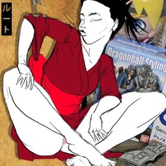 Sonah The Producer - No Bento