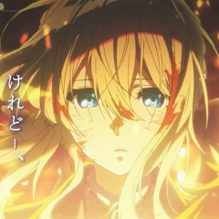 Violet Evergarden OST | Never Coming Back Emotional Cover by PianoPrinceofAnime