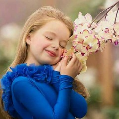 تلك المعاني الفريدة