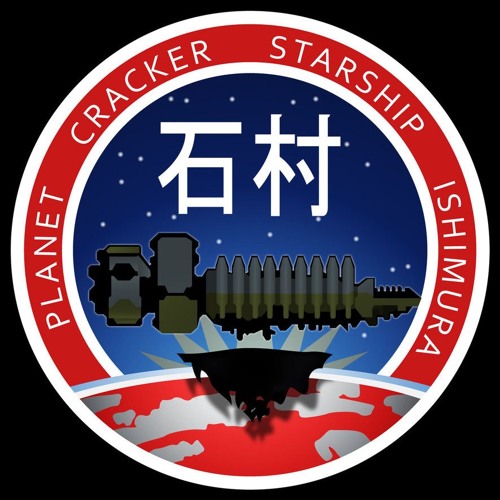 Ishimura