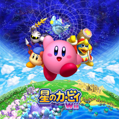 Super Ability (Grand Doomer) (Unused Variation 3)- Kirby's Return to Dreamland