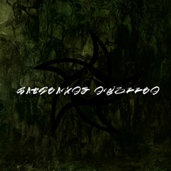 Horrors Among The Stars