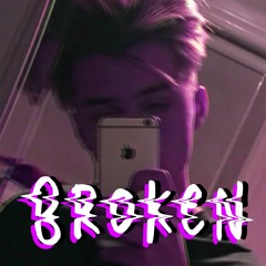 Ouse - Broken