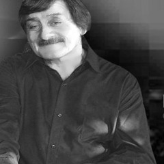 Hector Ruben El Master De Añatuya - Chico De La Calle