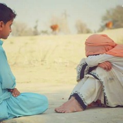 Sar jame zind tai wadara en