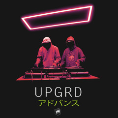 UPGRD - Chapter 1