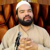 Best Islamic Bayan In Urdu 2018 By Prof Shabbir Qamar Bukhari Mp3