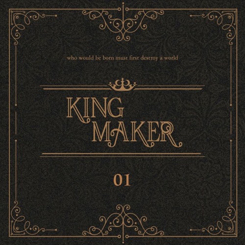 킹메이커 上 - 두번째 Trailer