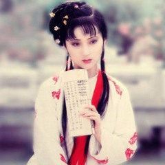 Lâm Muội Muội Yêu Giả Bảo Ngọc