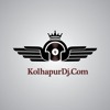Lagnalu Dj Javid Kolhapur Remix Kolhapurdj Com Mp3