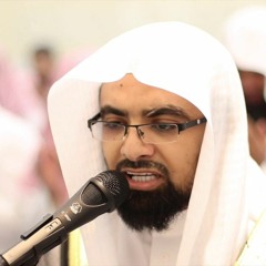 إن تعذبهم فإنهم عبادك) تلاوة باكية أبكت المصلين الليلة الثامنة رمضان 1438 ناصر القطامي)