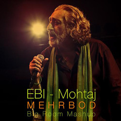 EBI - Mohtaj (Remix)
