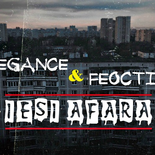 eLegancE cu Feoctist - Iesi Afara