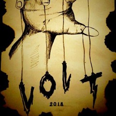 Іграшка (Демо 2018)