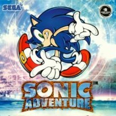 Bad Taste Aquarium ...for Hot Shelter - Sonic Adventure