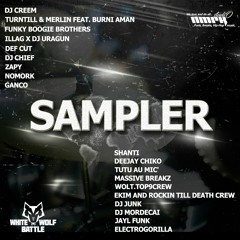 White Wolf Battle - B-Boy Soundtrack 2018 Sampler (128 kbps)