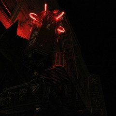 SKRT (prod SkipOnDaBeat) [Kodak Black remix]