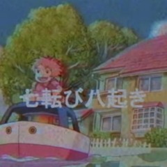 Like Water (Prod. Origami)