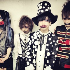 DADAROMA - White Geranium