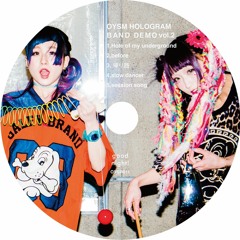 Stream goodnight! records | Listen to music tracks and songs