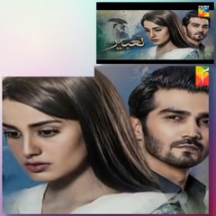 Tabeer Ost (hum tv) Nabeel Shaukat Ali