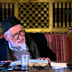 التدبر في كلام العلماء محمد محمد أبو موسي