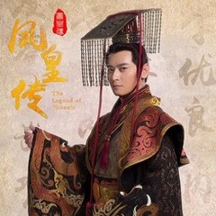 Nơi Đâu Là Chân Trời - Châu Thâm