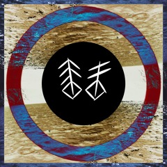 EthnoKast#4 - Malibba's Dreams