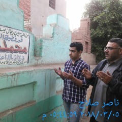 تلاوه لأول مره علي الانترنت بمناسبه الذكري ال12 بصوت الشيخ محمد الليثي سوره الرحمن وقصارالسور 1983