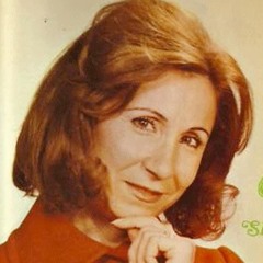 يا طيب النفحات - سهام شماس
