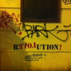 the love revolution mixtape vol.2