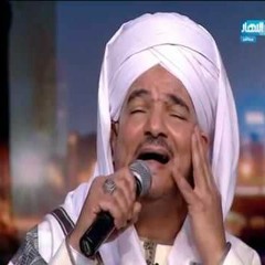 ريحانة المداحين الشيخ/ امين الدشناوى- يا أم العواجز