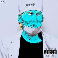 My music