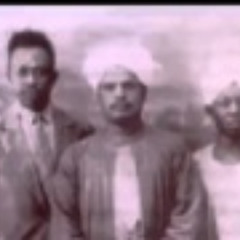 اولاد الموردة اجسامنا ليه جسمين
